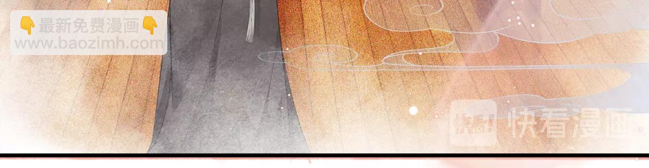 第53话 杖毙(1/2)-第58话