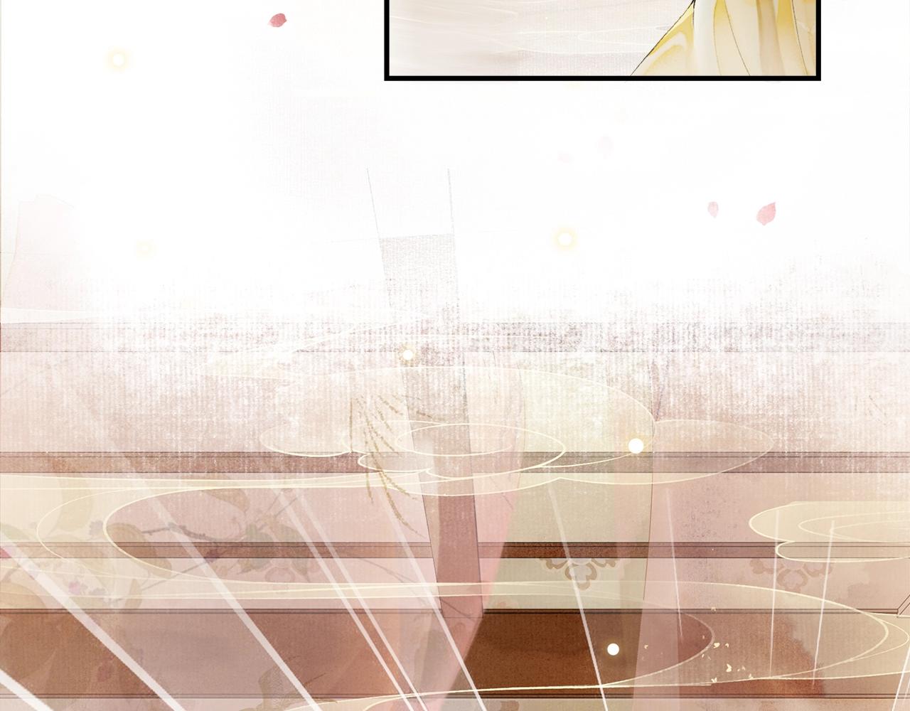 第53话 杖毙(1/2)-第58话