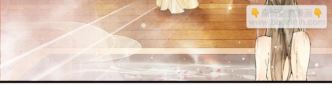 第53话 杖毙(1/2)-第58话