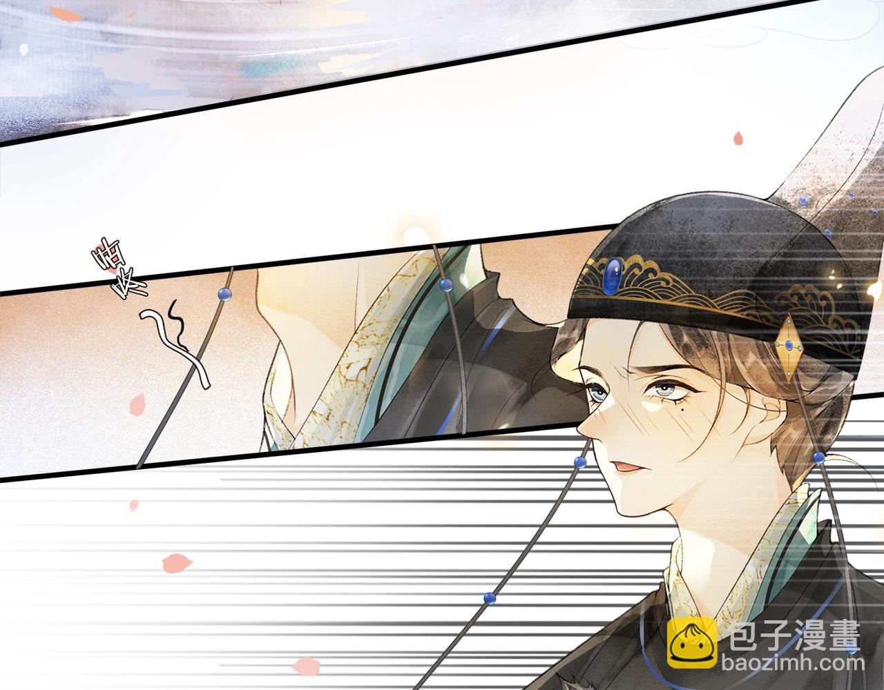 第53话 杖毙(1/2)-第58话