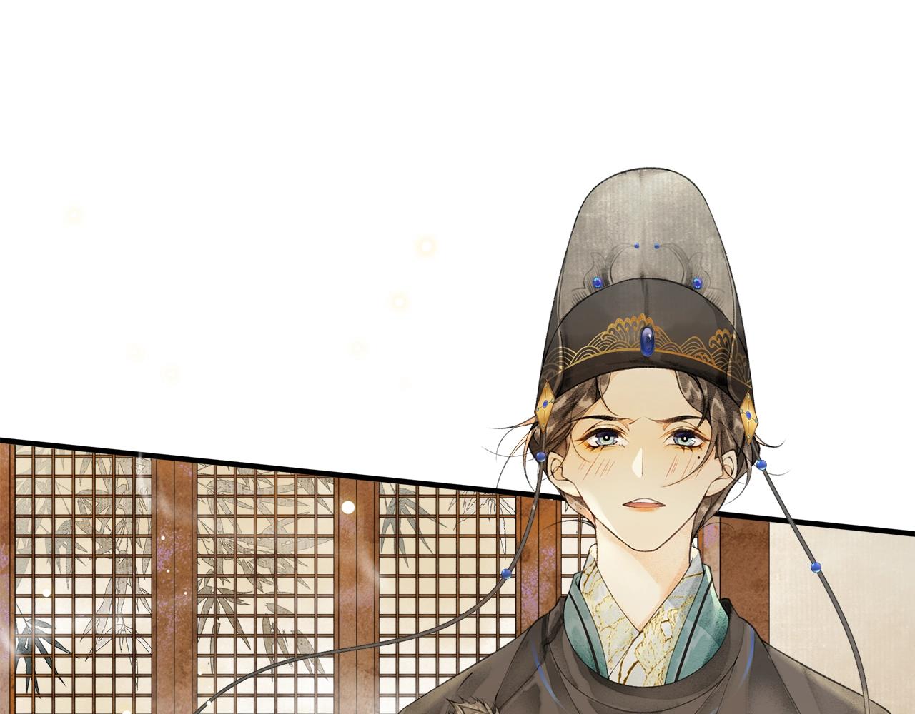 第53话 杖毙(1/2)-第58话