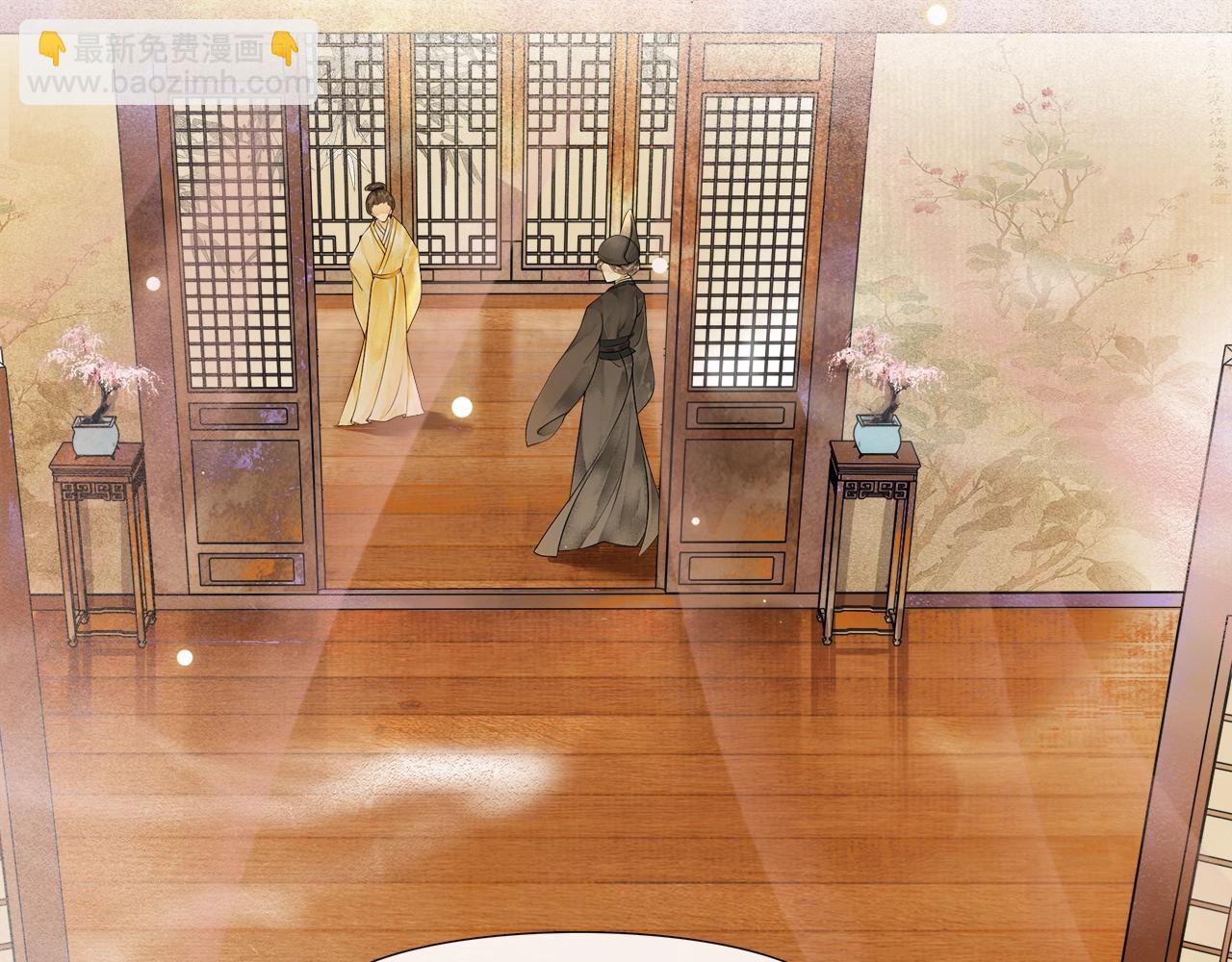 第53话 杖毙(1/2)-第58话