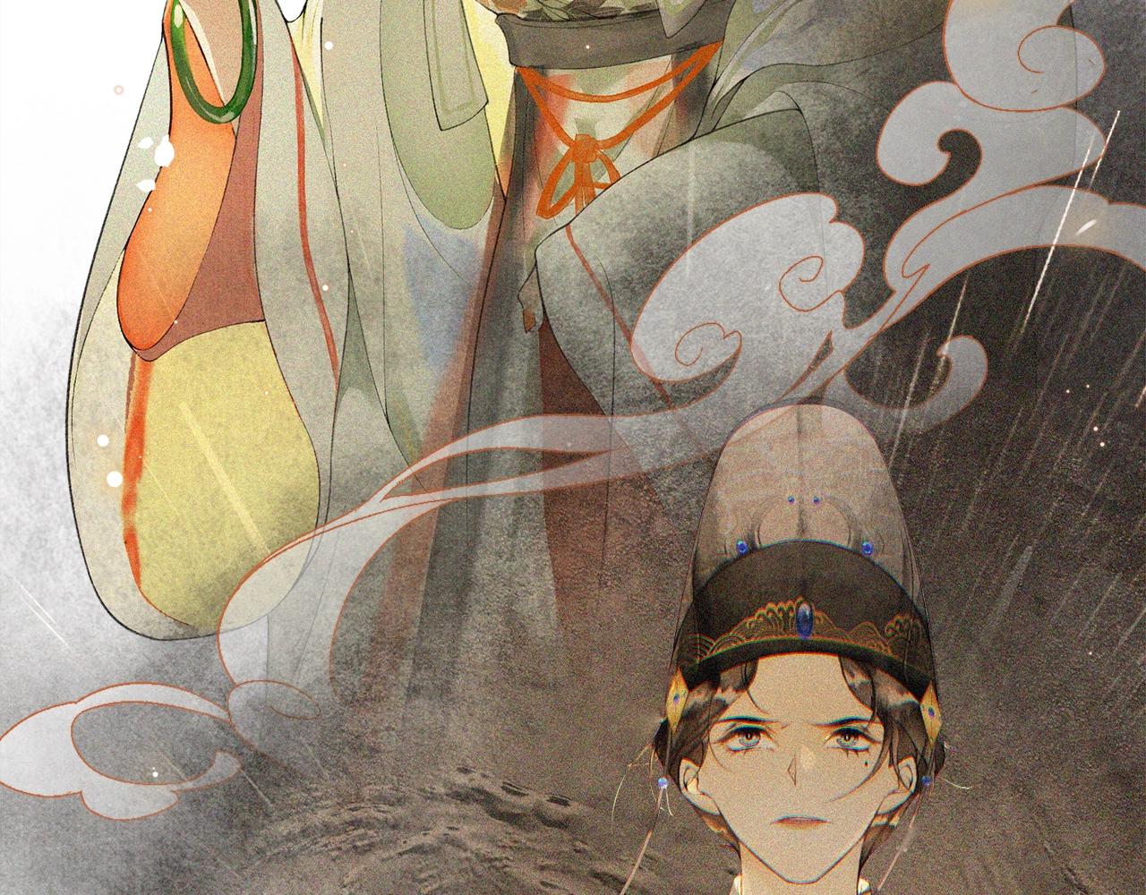 第53话 杖毙(1/2)-第58话