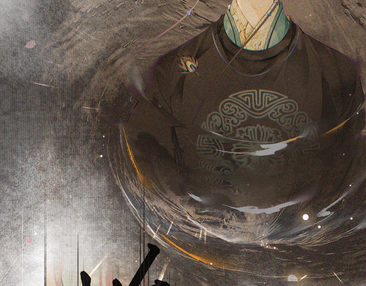 第53话 杖毙(1/2)-第58话