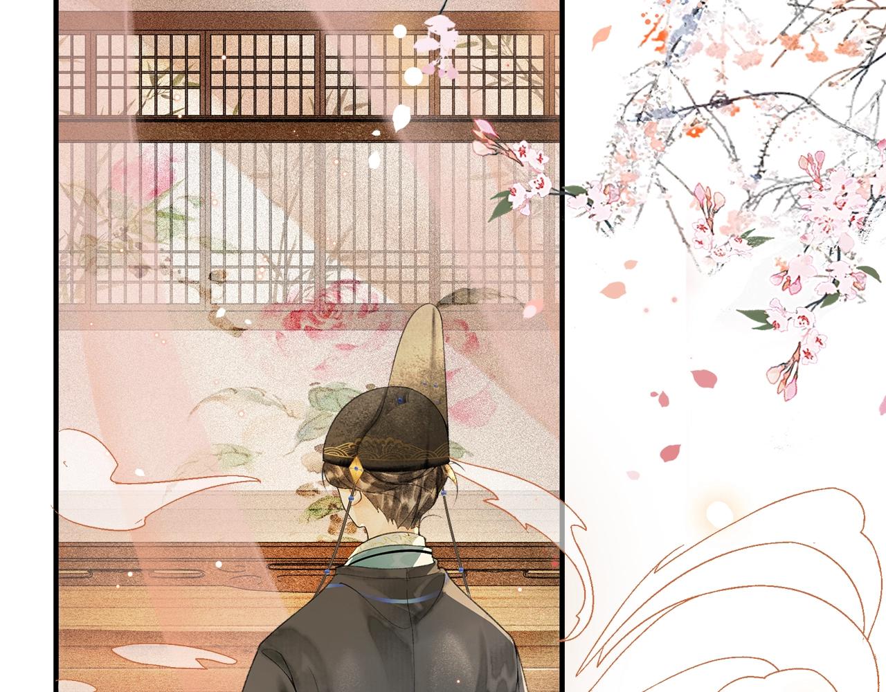 第53话 杖毙(1/2)-第58话