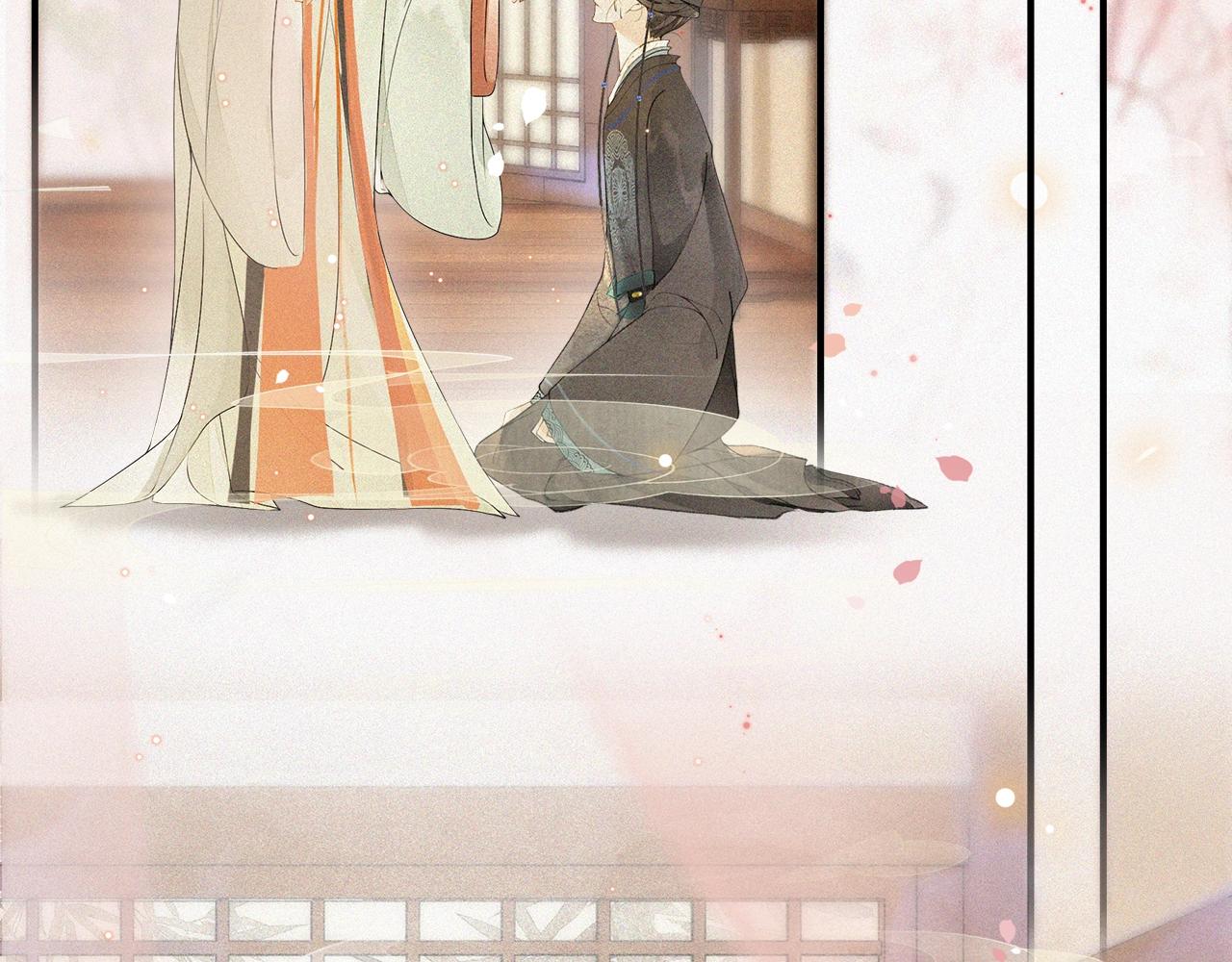 第53话 杖毙(1/2)-第58话