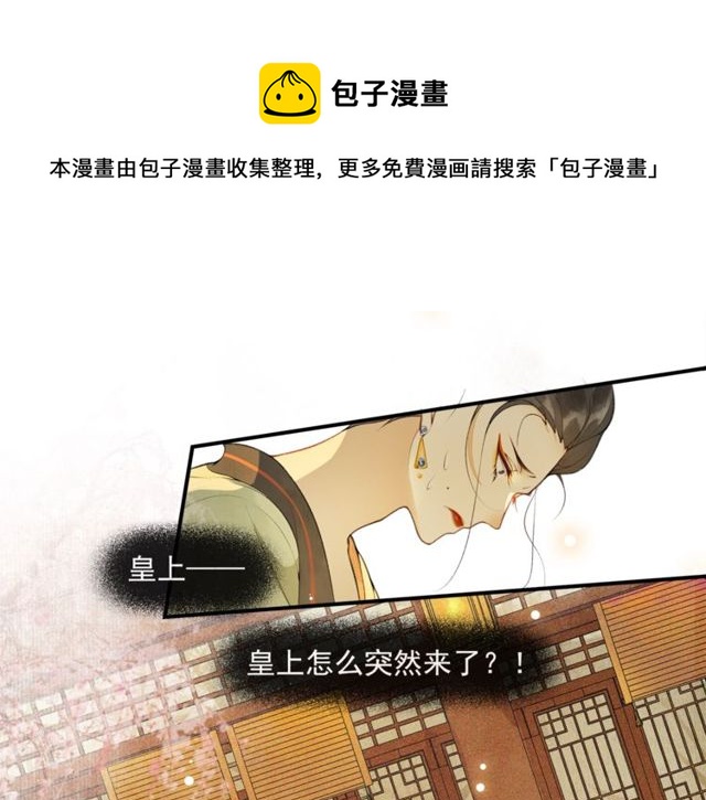 第55话  一计不成(1/2)-第40话