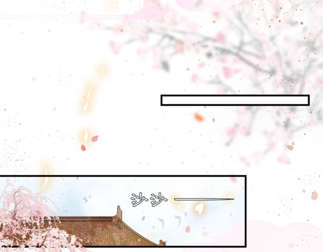 第55话  一计不成(1/2)-第40话