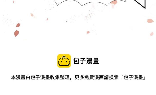 第55话  一计不成(1/2)-第40话