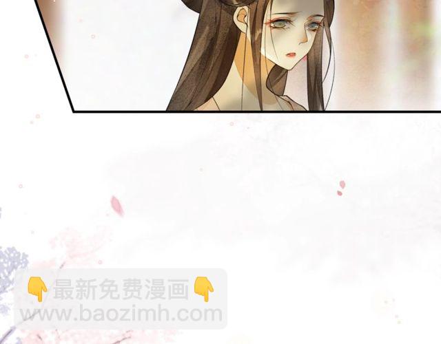 第55话  一计不成(1/2)-第40话