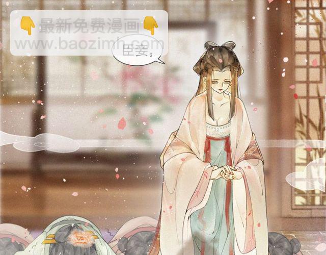 第55话  一计不成(1/2)-第40话