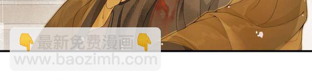 第55话  一计不成(1/2)-第40话