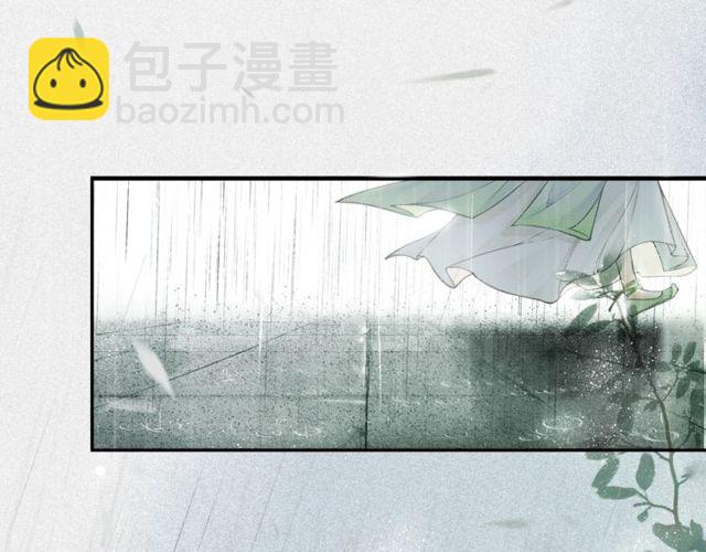 第57话  善良之人(1/2)-第42话