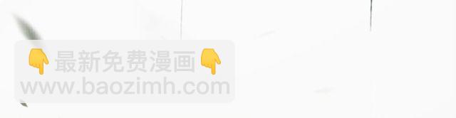 第57话  善良之人(1/2)-第42话