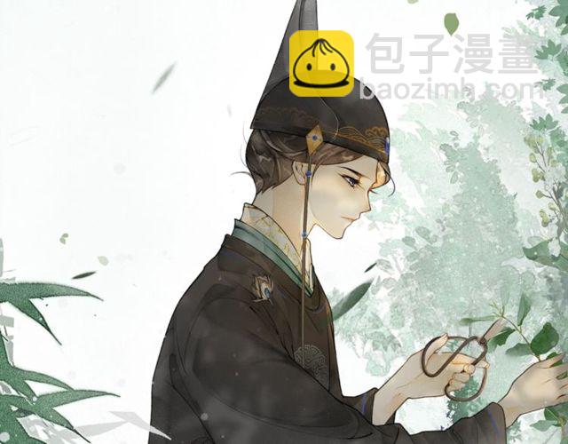 第57话  善良之人(1/2)-第42话