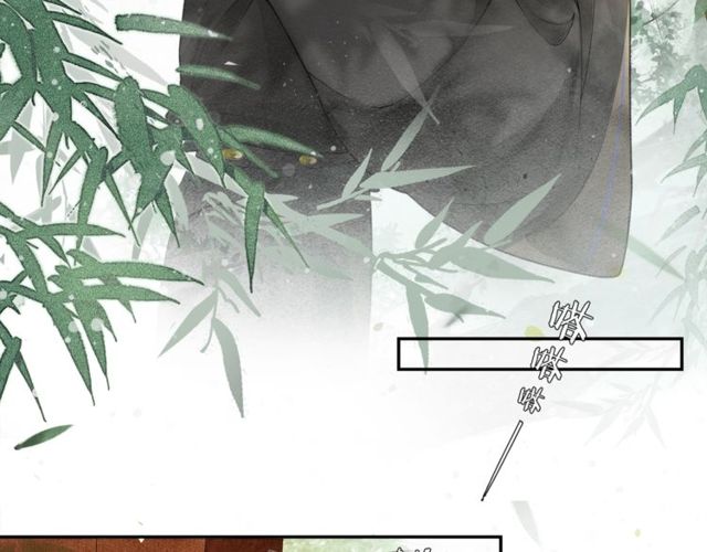 第57话  善良之人(1/2)-第42话