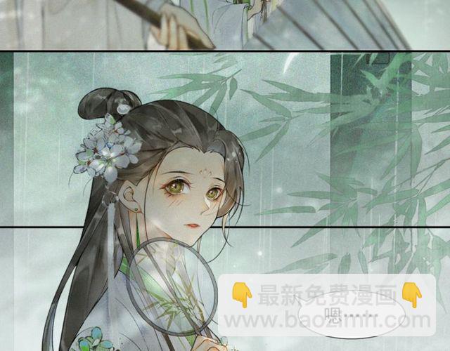 第57话  善良之人(1/2)-第42话