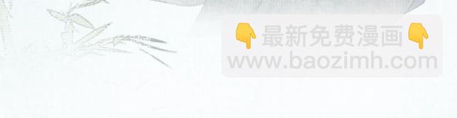 第57话  善良之人(1/2)-第42话