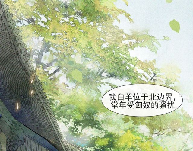 第57话  善良之人(1/2)-第42话