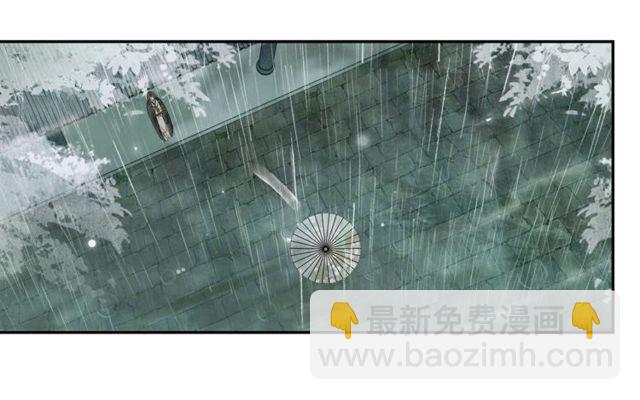 第57话  善良之人(1/2)-第42话