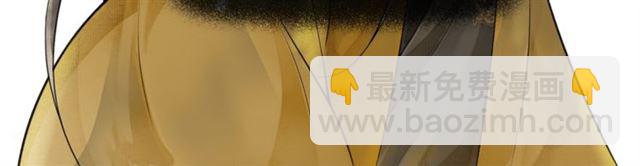 第59话  落水(1/2)-第44话