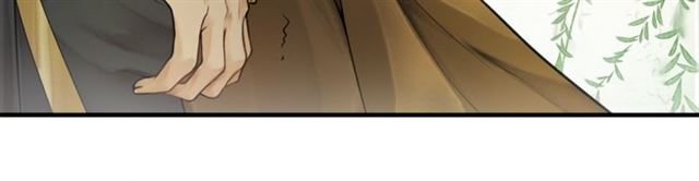 第59话  落水(1/2)-第44话