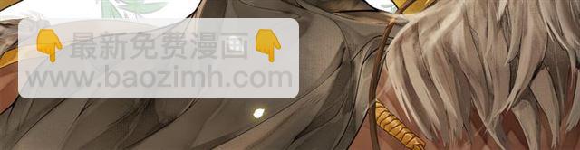 第59话  落水(1/2)-第44话