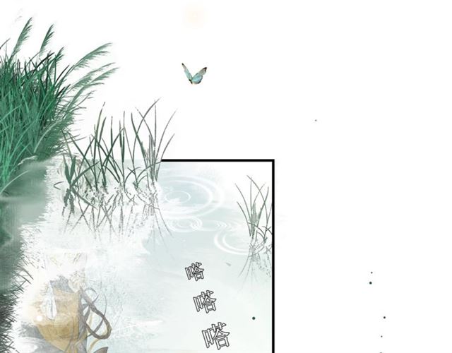 第59话  落水(1/2)-第44话