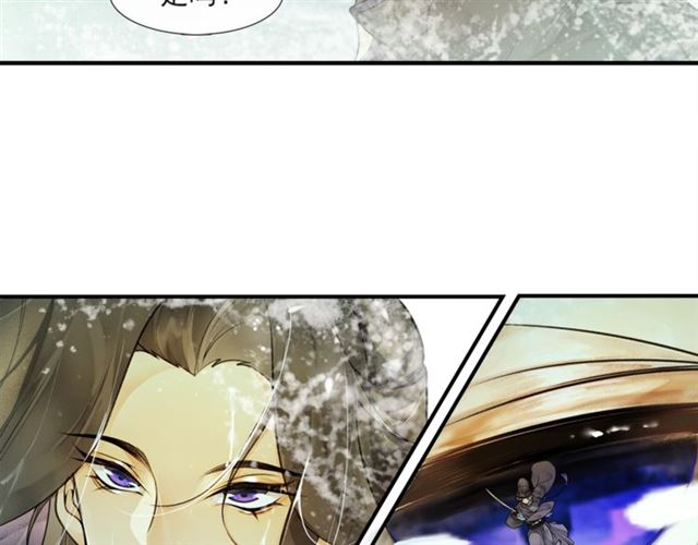 第59话  落水(1/2)-第44话