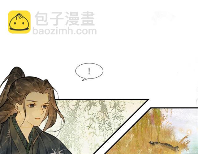 第59话  落水(1/2)-第44话