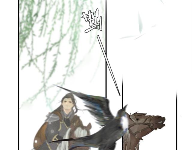 第61话  公主(1/2)-第46话