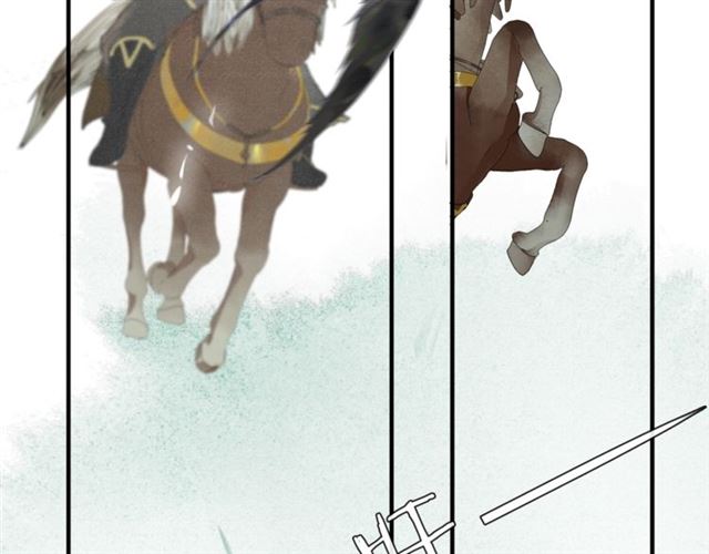 第61话  公主(1/2)-第46话