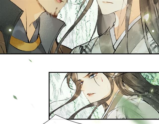 第61话  公主(1/2)-第46话