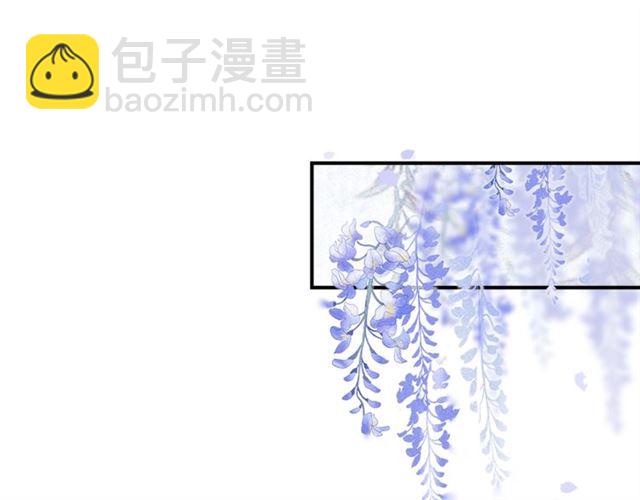 第61话  公主(1/2)-第46话