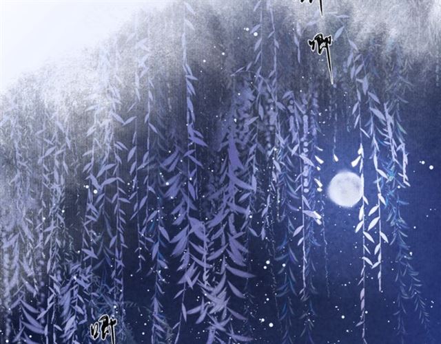 第61话  公主(1/2)-第46话