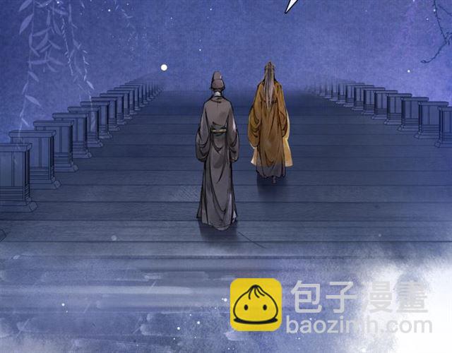 第61话  公主(1/2)-第46话