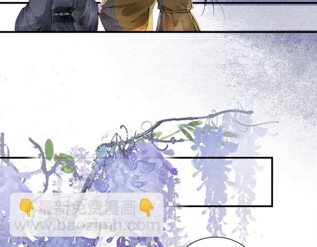 第61话  公主(1/2)-第46话