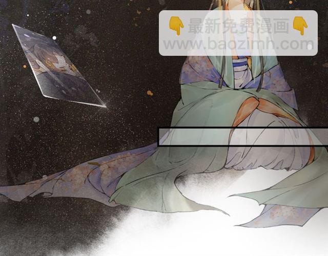 第63话  红妆(1/2)-第48话