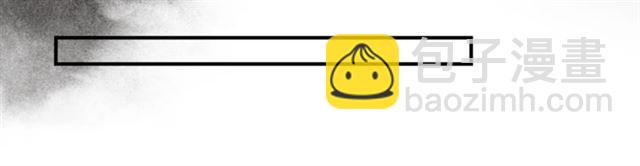 第63话  红妆(1/2)-第48话