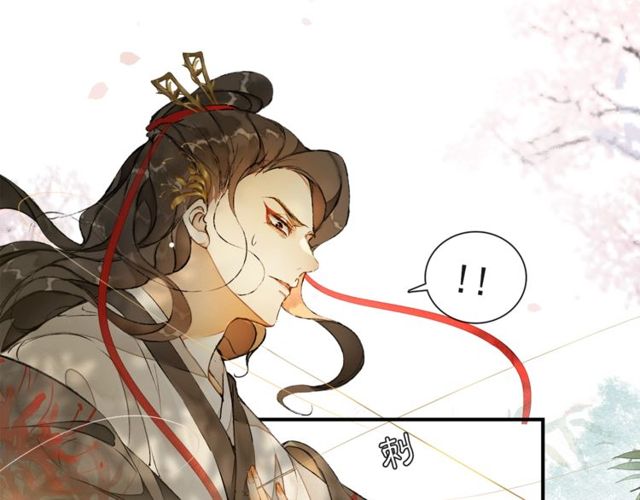 第64话  争(1/2)-第60话