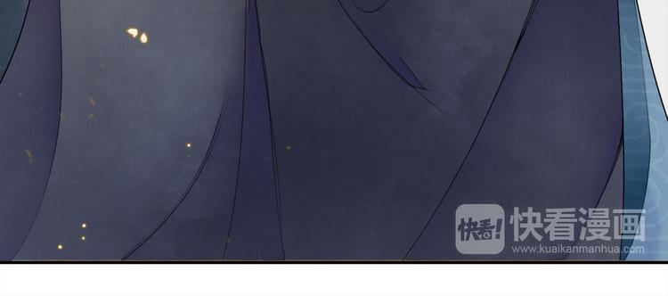 第7话 贪污之案(1/2)-第8话