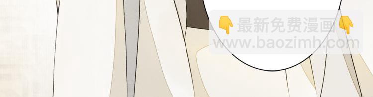 第7话 贪污之案(1/2)-第8话