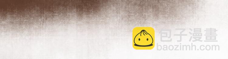 第7话 贪污之案(1/2)-第8话