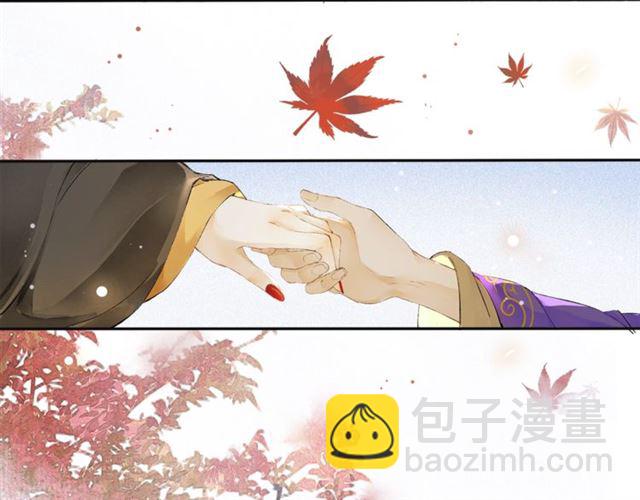 第66话  太后回京(1/2)-第62话