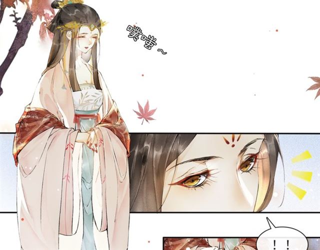 第66话  太后回京(1/2)-第62话