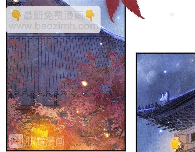 第69话  御驾出征(1/2)-第64话