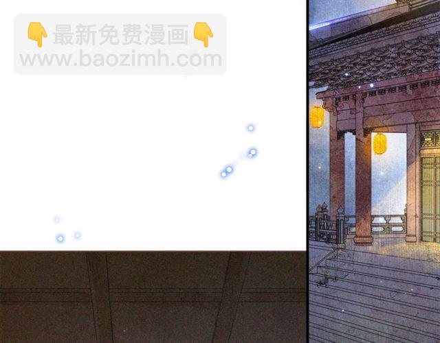 第69话  御驾出征(1/2)-第64话