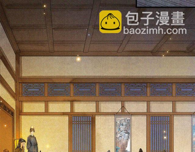 第69话  御驾出征(1/2)-第64话