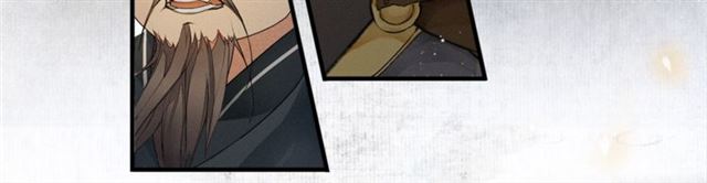 第69话  御驾出征(1/2)-第64话