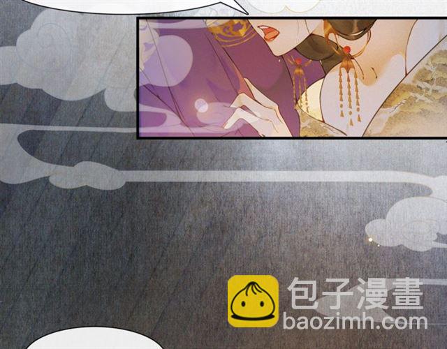 第69话  御驾出征(1/2)-第64话